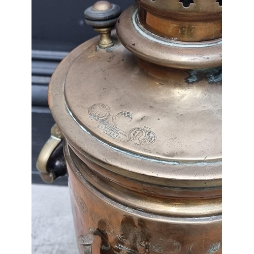 1157 - A Russian brass samovar, 45cm high.