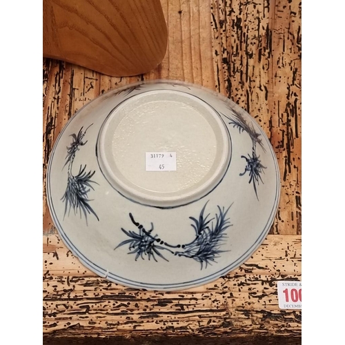 1149 - A mixed group of ceramics, to include: a Carlton Ware lustre bowl, 23cm diameter. (8)... 