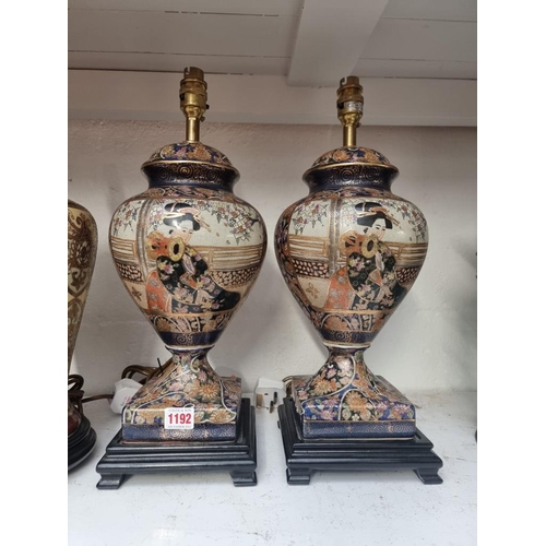 1192 - Two pairs of Japanese Satsuma pottery table lamps, total height of largest 46cm. ... 