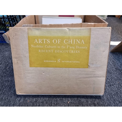 1437 - Books: a collection of Chinese Art Reference publications. (15)