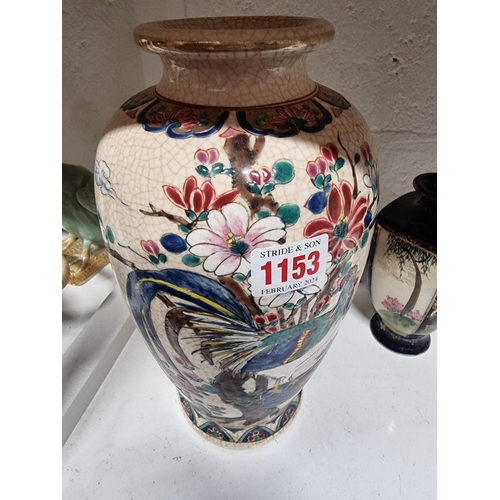 1153 - Seven Satsuma Japanese pottery vases, largest 26cm high. (7)