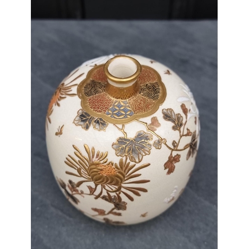 1347 - A good Japanese Satsuma ovoid vase, signed to base, 11.5cm high.