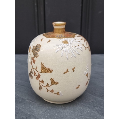 1347 - A good Japanese Satsuma ovoid vase, signed to base, 11.5cm high.