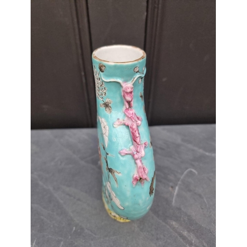 1435 - A Chinese turquoise ground moon flask, 23.5cm high.