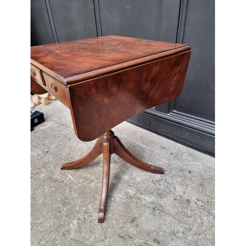 1261 - A small reproduction mahogany drop leaf pedestal table, by Reprodux, 46.5cm wide when close.... 