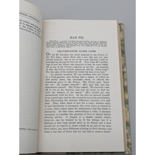 120 - GILES (Herbert): 'Gems of Chinese Literature...': Shanghai, Kelly & Walsh, 1923: 2nd editio... 