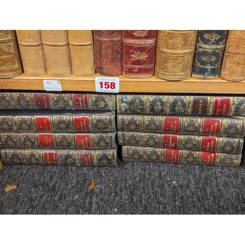 158 - PAYNE COLLIER (J): 'The Plays of Shakespeare..': London, Whittaker & Co, 1853: contemporary... 