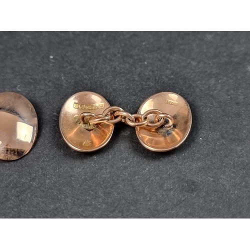 964 - A pair of Edwardian 15ct rose gold cufflinks, maker T C, Birmingham 1907, 17.3cm, 7g, in Harrods cas... 