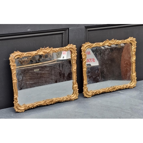 1118 - Two similar reproduction gilt framed convex wall mirrors, largest 41cm diameter; together with anoth... 