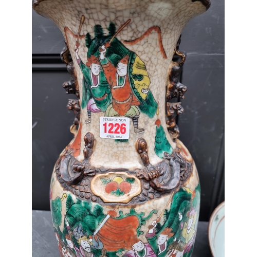 1226 - A large Chinese famille rose crackle glaze vase, 45cm high; together with a similar bowl, 28cm ... 