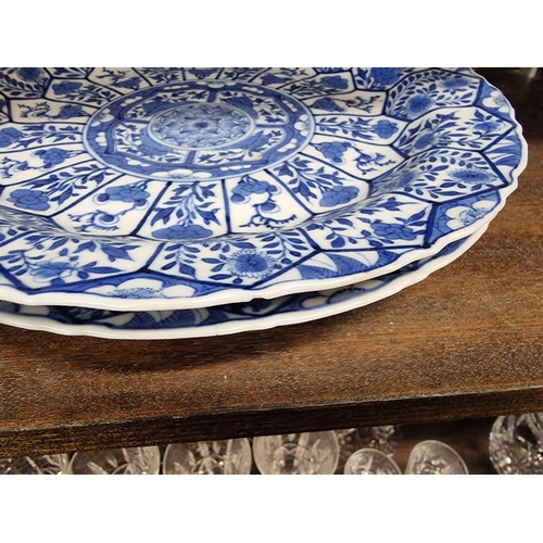 1496 - A mixed group of Chinese ceramics and works of art, to include pair of Kangxi plates, 23cm diameter,... 