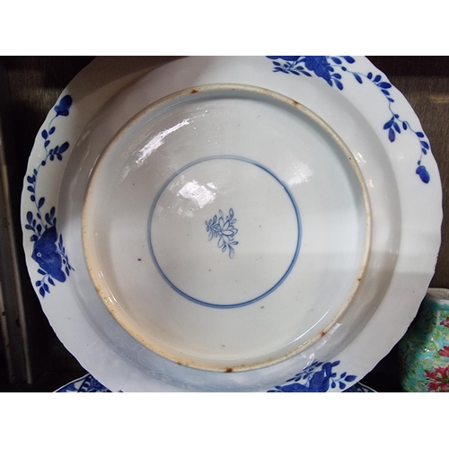 1496 - A mixed group of Chinese ceramics and works of art, to include pair of Kangxi plates, 23cm diameter,... 