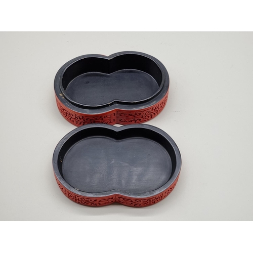 1572 - A Chinese cinnabar lacquer box and cover, 17cm wide.