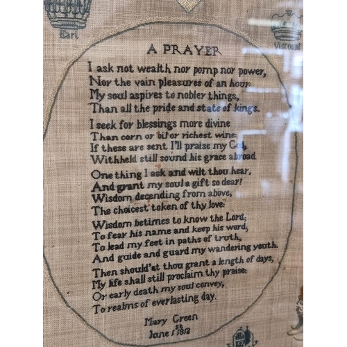 1755 - A George III verse sampler, by Mary Green, June 1st 1812, 31.5 x 32.5cm.