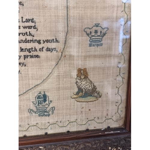 1755 - A George III verse sampler, by Mary Green, June 1st 1812, 31.5 x 32.5cm.