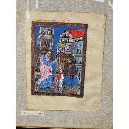 1287 - Follower of Armenian School, 'The Annunciation from Targmanchats Gospel', gouache, 29.5 x 23cm.... 