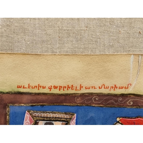 1287 - Follower of Armenian School, 'The Annunciation from Targmanchats Gospel', gouache, 29.5 x 23cm.... 