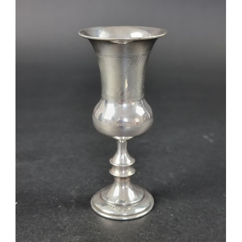 211 - A silver Kiddush cup, by Joseph Zveig, Birmingham 1912, 13cm high, 58g.