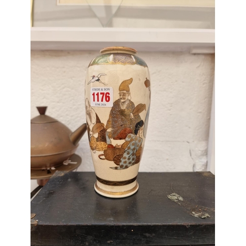 1176 - A mixed lot, to include a Japanese Satsuma vase, 19cm high. (6)