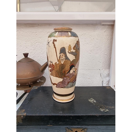 1176 - A mixed lot, to include a Japanese Satsuma vase, 19cm high. (6)