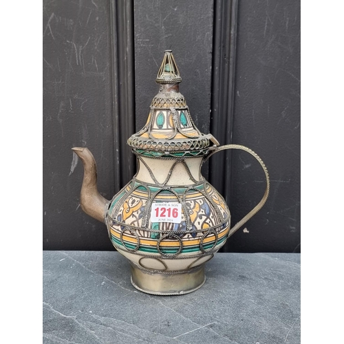 1216 - Studio Pottery: a Glyn Colledge dish, 32cm diameter; together with an Iznik style coffee pot, 26cm h... 