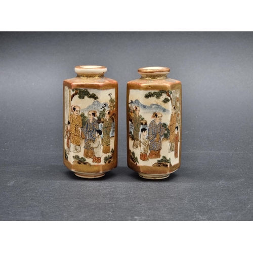 1357 - A pair of miniature Japanese Satsuma hexagonal vases, marked to bases, 9.5cm high. (2)... 