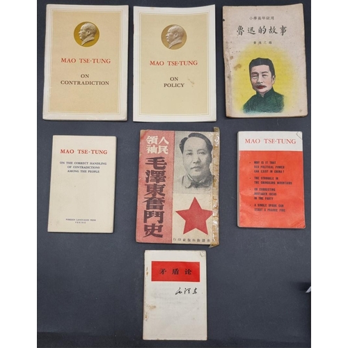 243 - MAO TSE-TUNG: 'Workers of all Countries, Unite!': Peking, Foreign Language Press, 1968: First Pocket... 