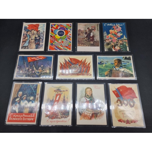 247 - SOVIET PROPAGANDA: collection of approx 73 postcards, circa 1950s-60s. (Bundle)... 