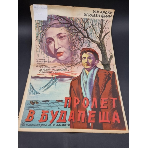 254 - SOVIET FILM POSTERS: group of approx 45 Soviet film posters, cold-war ear: plus some related ep... 