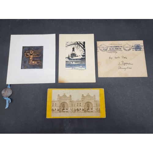 261 - MISCELLANEOUS EPHEMERA: a box, 19th-20thc printed ephemera to include some London interest. (Bo... 