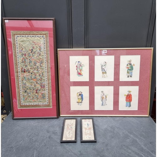 1265 - Chinese School, standing figures, a set of six, watercolour, 20 x 15cm, framed as one; together... 