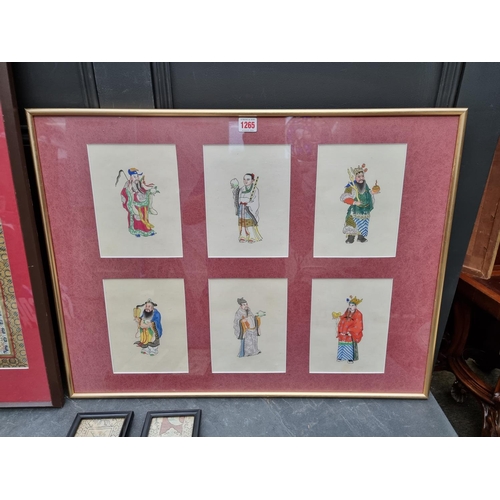 1265 - Chinese School, standing figures, a set of six, watercolour, 20 x 15cm, framed as one; together... 