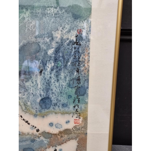 1277 - Chinese School, untitled, signed and inscribed, watercolour, 47.5 x 44.5cm.