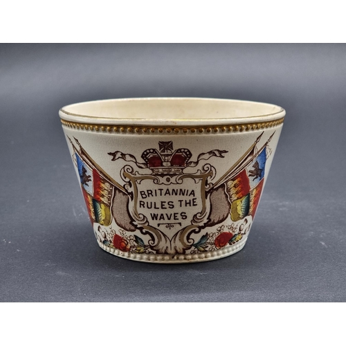 1517 - A Victorian 'Britannia Rules The Waves' sugar bowl and matching cream jug, latter 10cm high. (2)... 