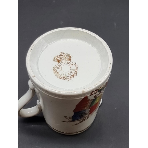 1517 - A Victorian 'Britannia Rules The Waves' sugar bowl and matching cream jug, latter 10cm high. (2)... 