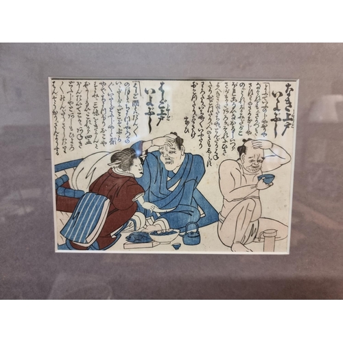 1242 - A set of three Japanese woodblock prints, each extensively inscribed, 16.5 x 23cm.... 