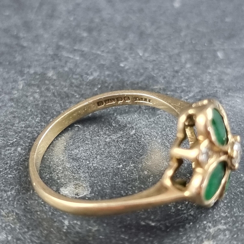 160 - A 9ct gold emerald and diamond cluster ring, set four emeralds and five diamonds, Sheffield 1994, si... 