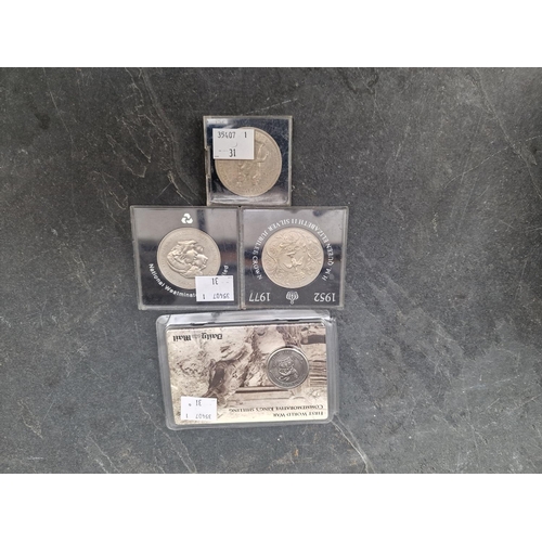 477 - Coins: a group of coins, to include: a Victoria 1838 maundy two pence; a Victoria 1886 Cyprus 1 pias... 