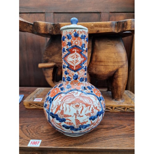 1316 - A mixed group of Chinese and Japanese ceramics and works of art, largest 33cm high. (16)... 