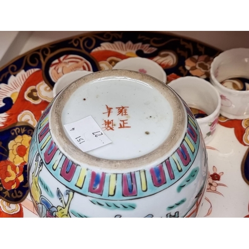 1305 - A mixed group of Chinese and European ceramics. (13)