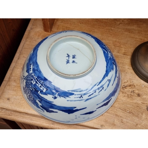 1313 - A small group of Chinese ceramics, to include: two blue and white ginger jars and covers; a similar ... 