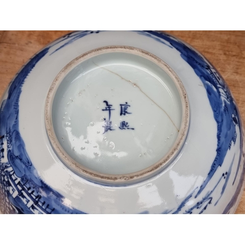 1313 - A small group of Chinese ceramics, to include: two blue and white ginger jars and covers; a similar ... 