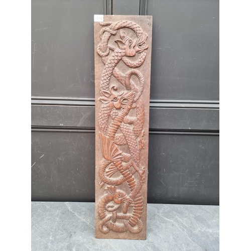 1218 - An old oak relief carved dragon panel, possibly Welsh, 20 x 84cm. 