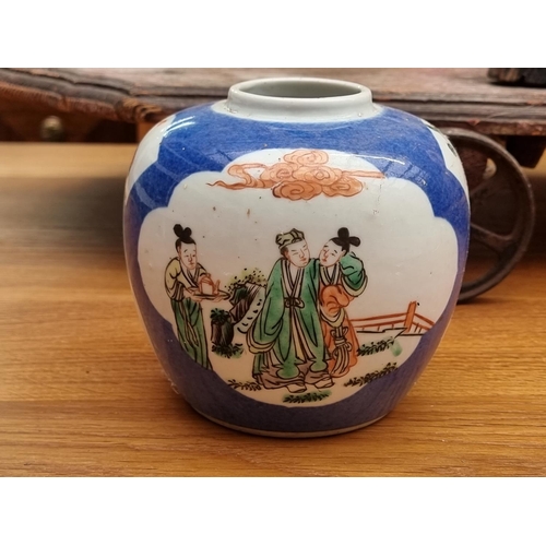 1259 - A Chinese famille rose jar and cover, 19cm high, (cover repaired); together with another Chinese fam... 