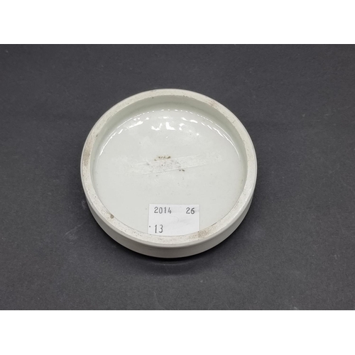 1388 - A rare Victorian 'Ross & Sons' Genuine Bear's Grease...' pot lid, 8.1cm diameter.... 