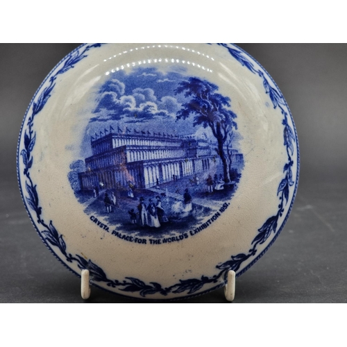 1390 - A rare 1851 Great Exhibition blue and white pottery hand warmer, inscribed 'at coombs', 18cm high, (... 