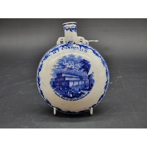 1390 - A rare 1851 Great Exhibition blue and white pottery hand warmer, inscribed 'at coombs', 18cm high, (... 