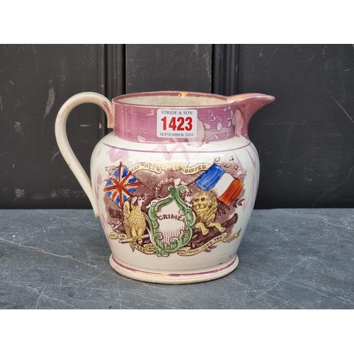 1423 - A Victorian Sunderland lustre 'Crimea' jug, 14.5cm high.