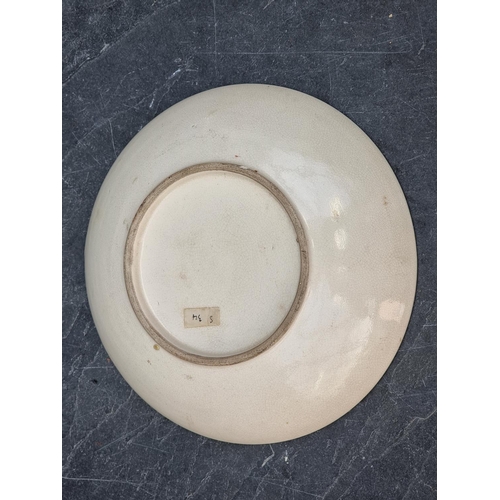 1436 - A Japanese Satsuma saucer dish, 18.5cm diameter.