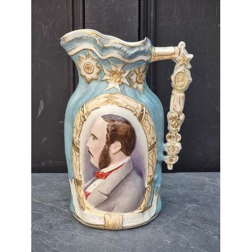 1457 - A very rare Victorian Prince Albert commemorative jug, 26cm high. 